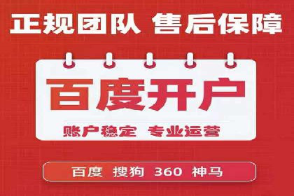 信息流广告公司案例解析：大数据应用实例